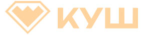Логотип Куш Казино - мобильное приложение